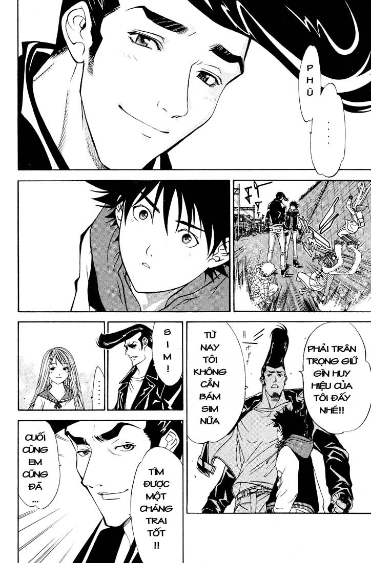 Air Gear Chapter 11 - 6