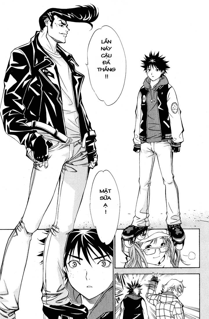 Air Gear Chapter 11 - 7