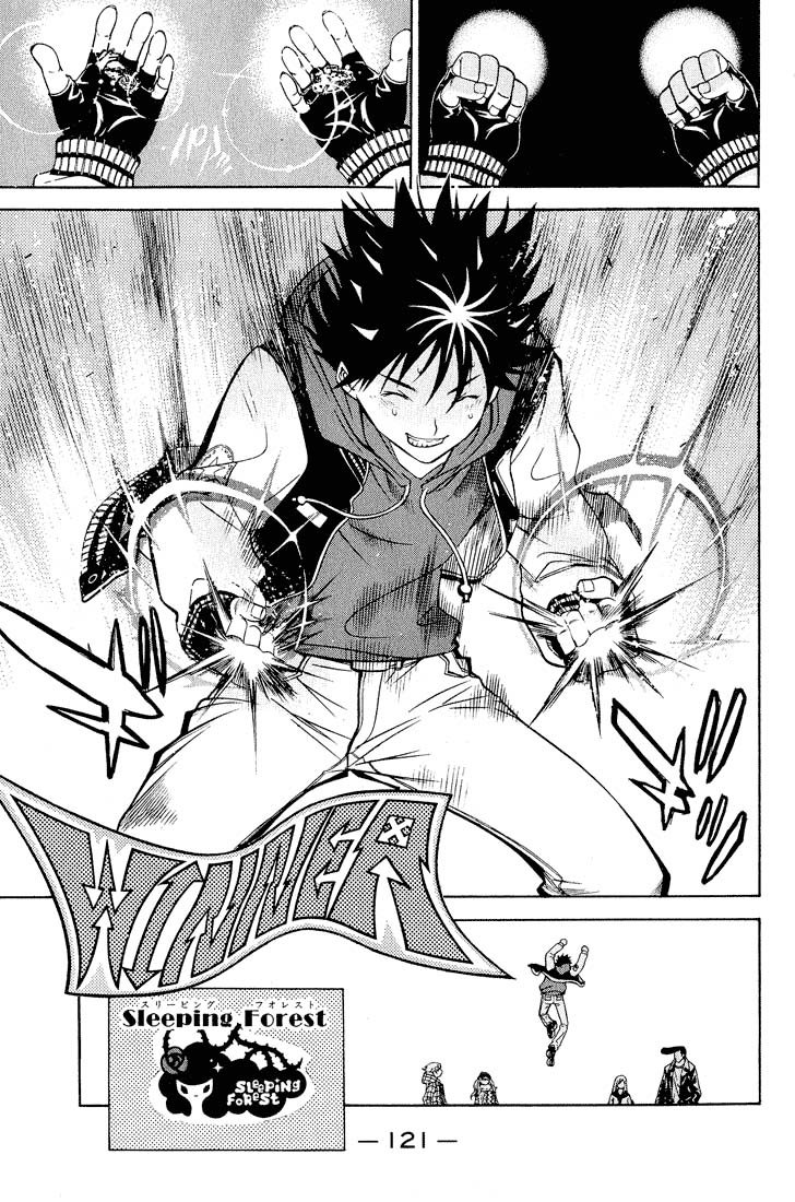 Air Gear Chapter 11 - 8