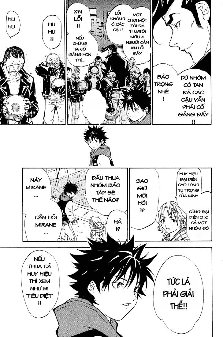 Air Gear Chapter 11 - 9