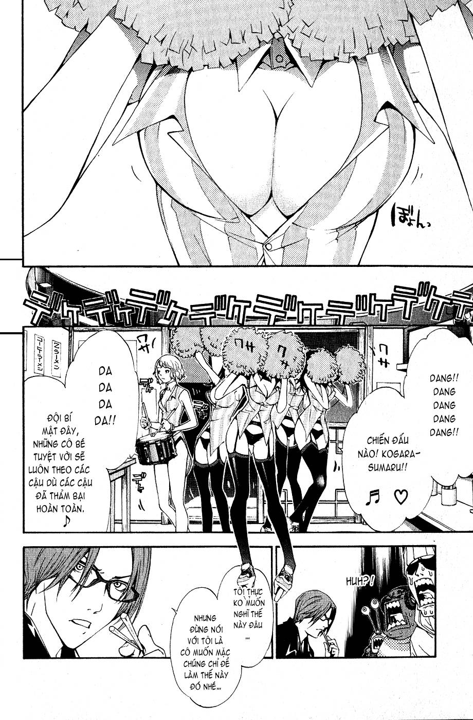 Air Gear Chapter 110 - 8