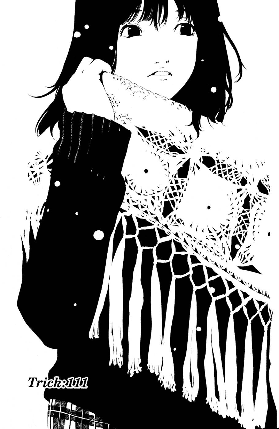 Air Gear Chapter 111 - 1