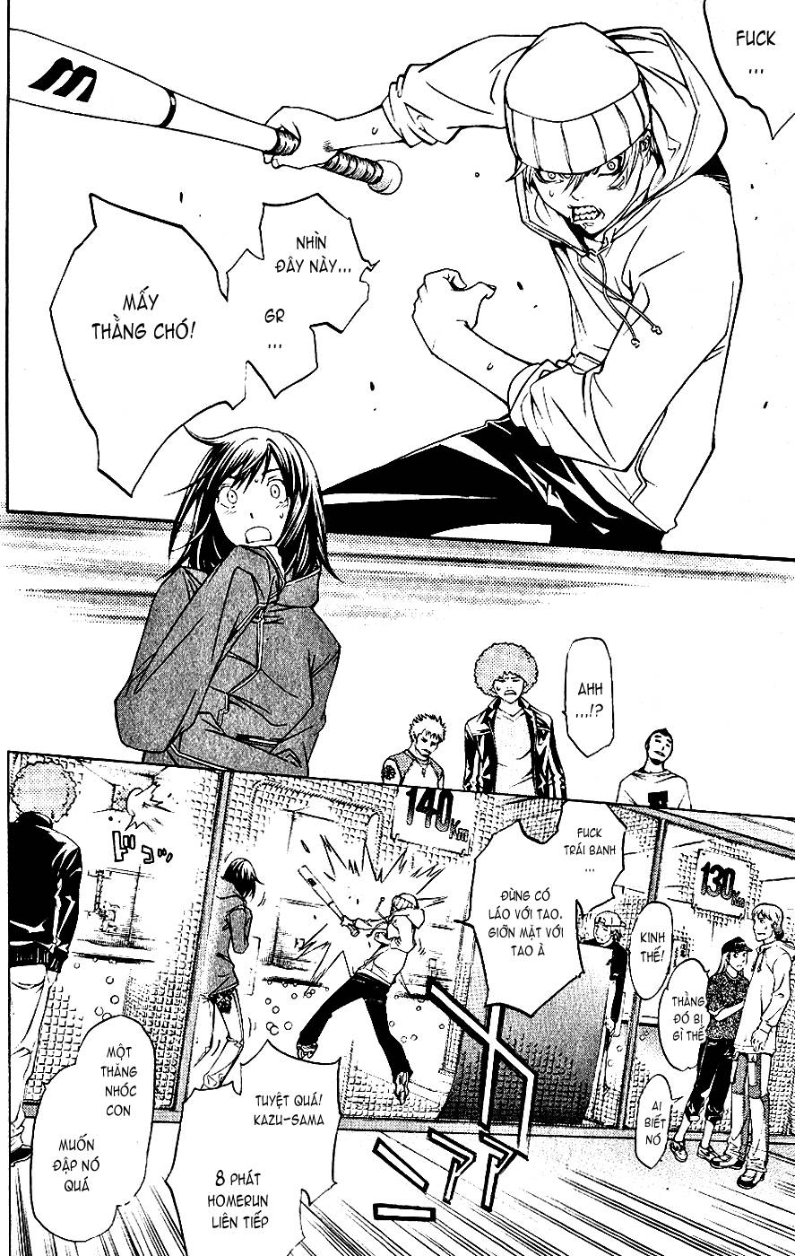 Air Gear Chapter 111 - 2