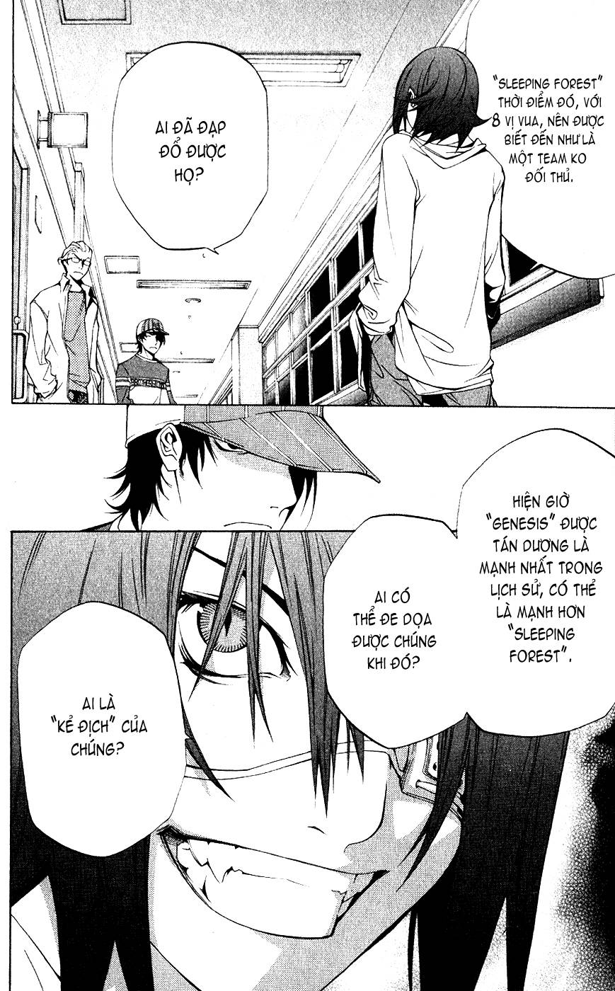 Air Gear Chapter 111 - 12