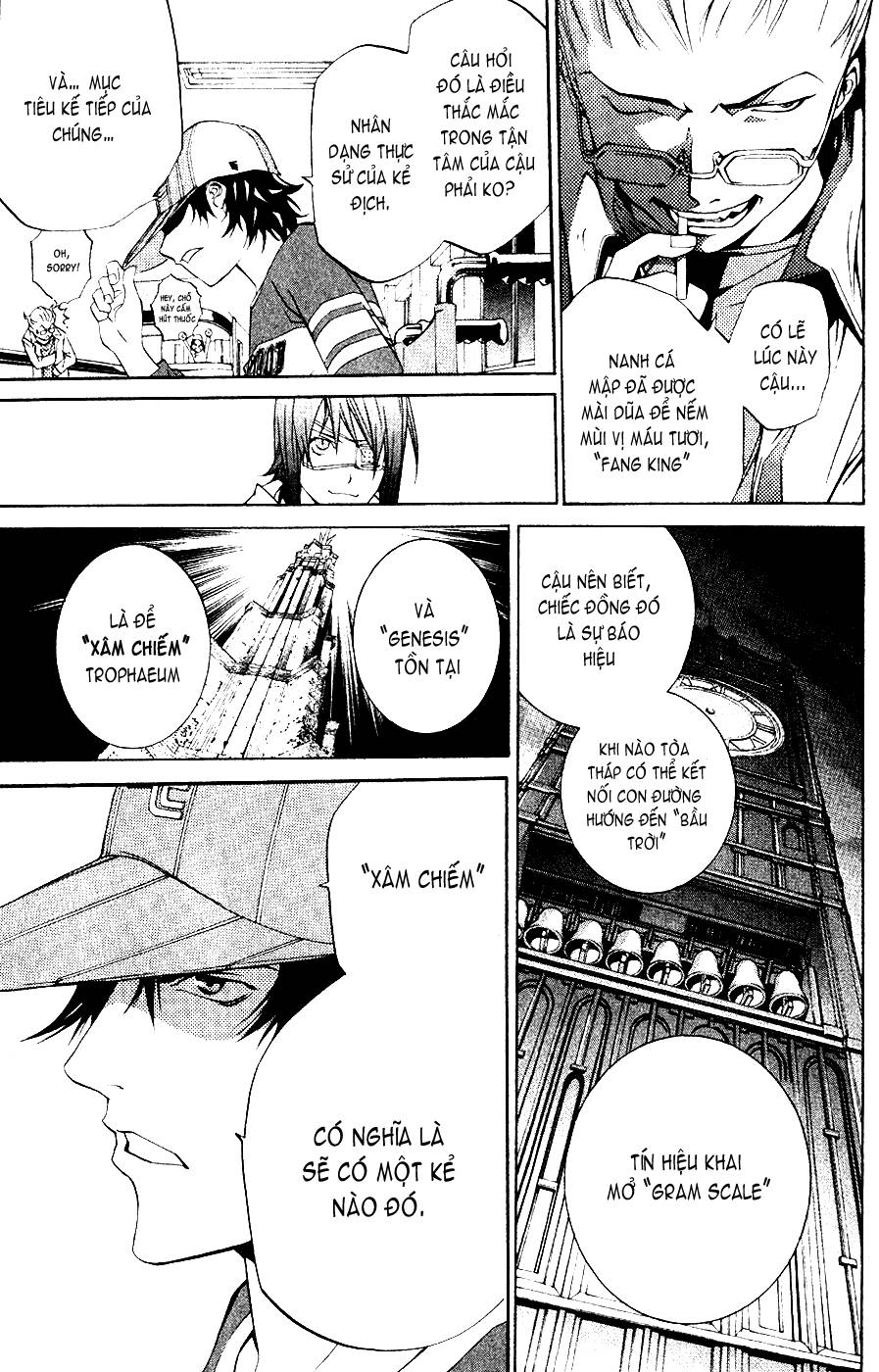 Air Gear Chapter 111 - 13