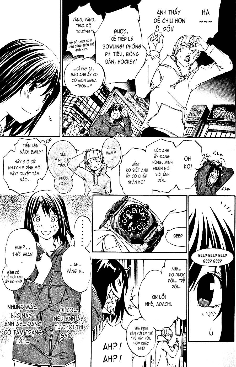 Air Gear Chapter 111 - 3