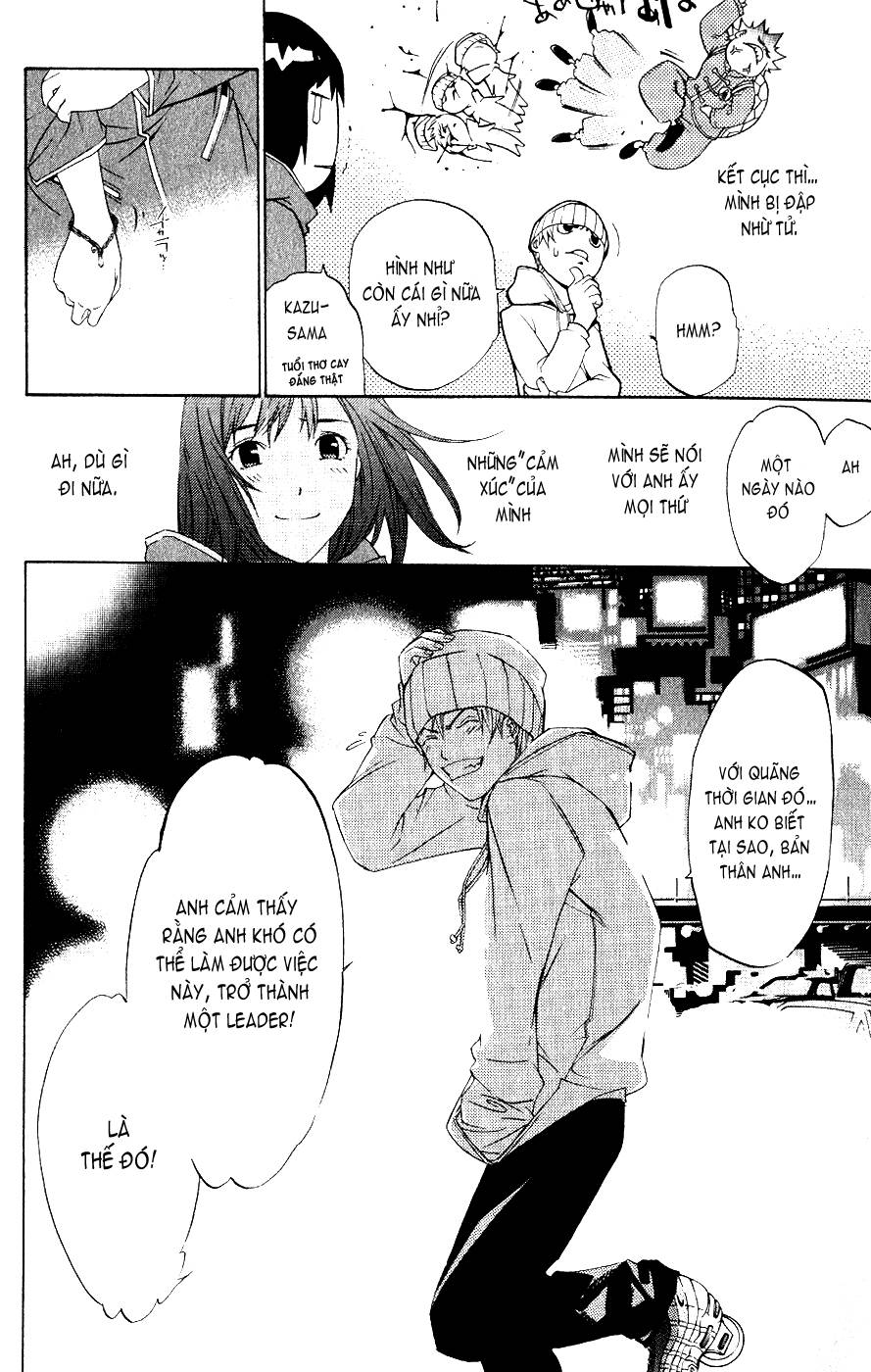 Air Gear Chapter 111 - 6