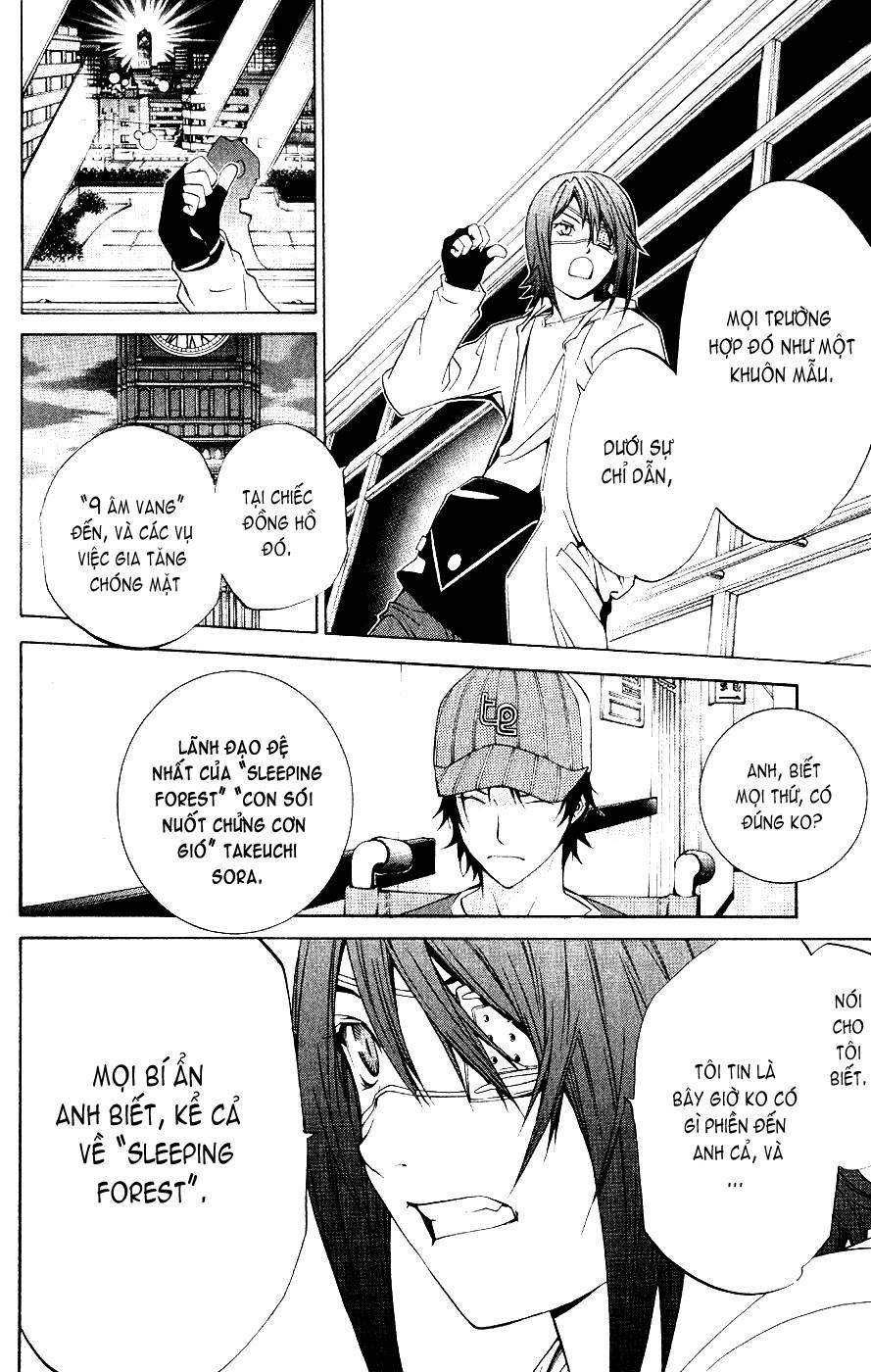 Air Gear Chapter 111 - 10