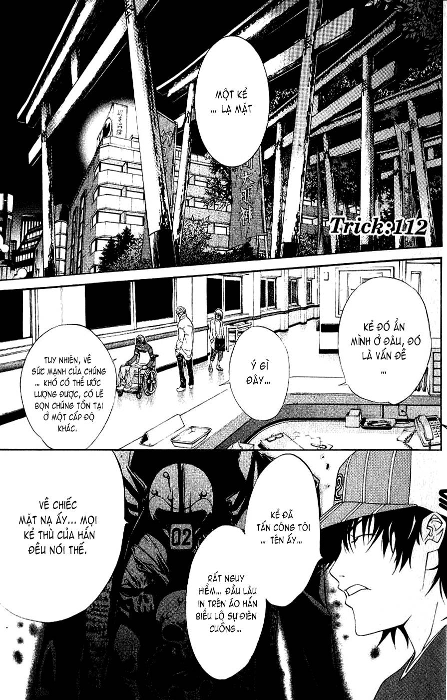 Air Gear Chapter 112 - 1