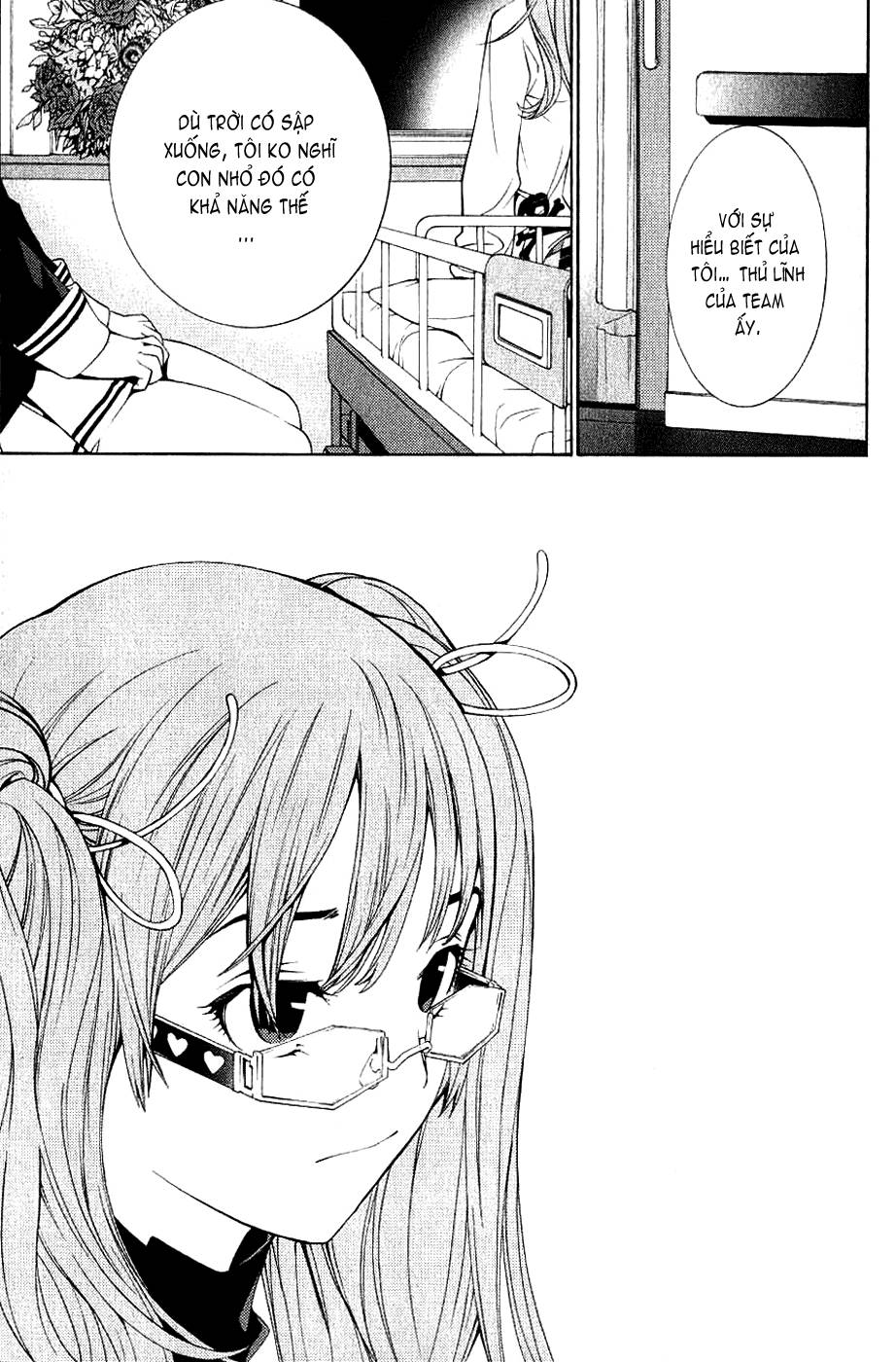 Air Gear Chapter 112 - 11