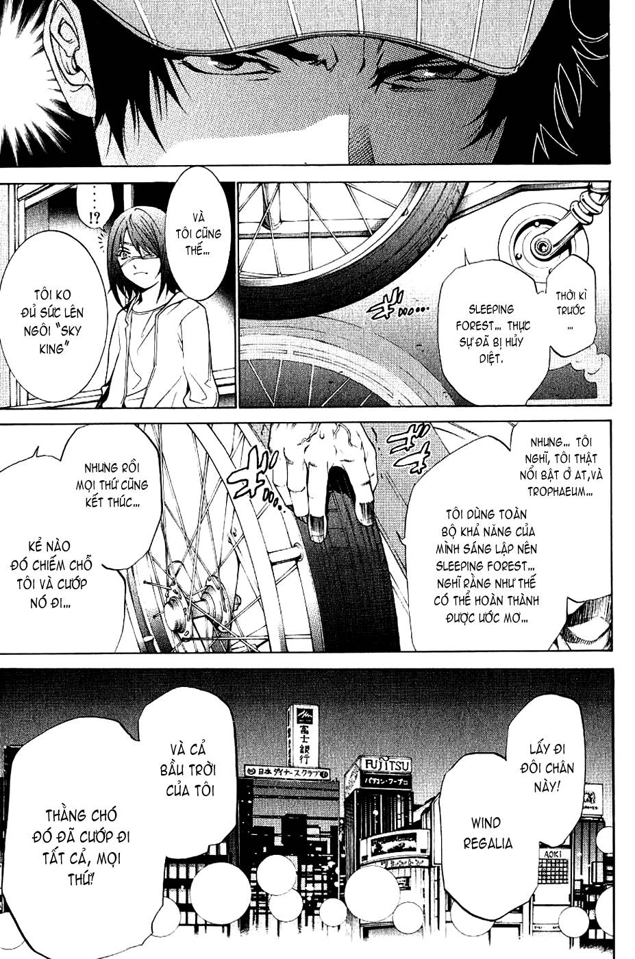 Air Gear Chapter 112 - 13