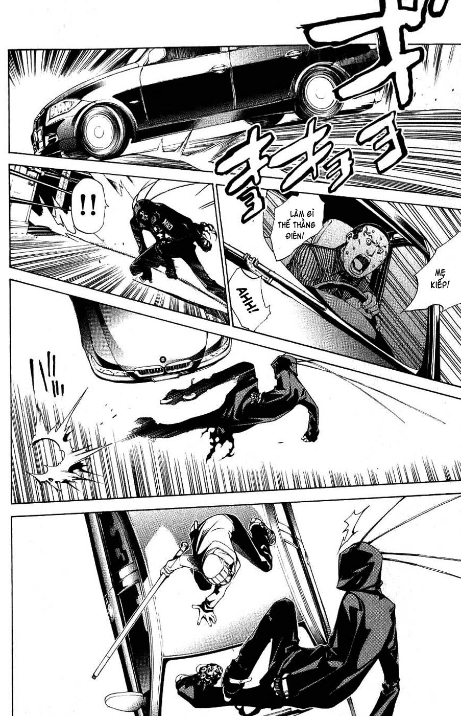 Air Gear Chapter 112 - 14