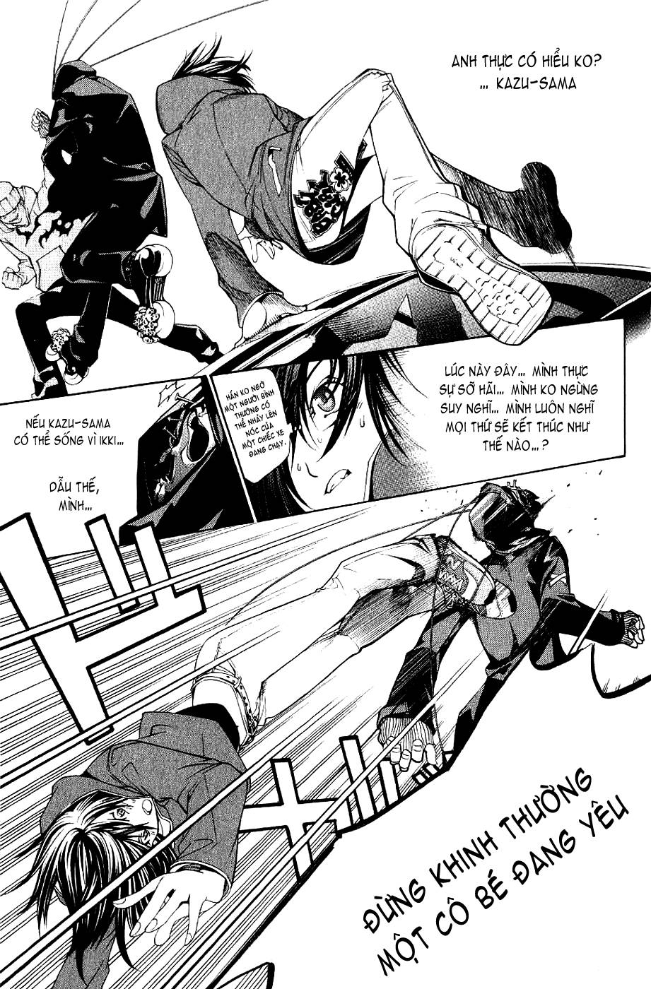 Air Gear Chapter 112 - 17
