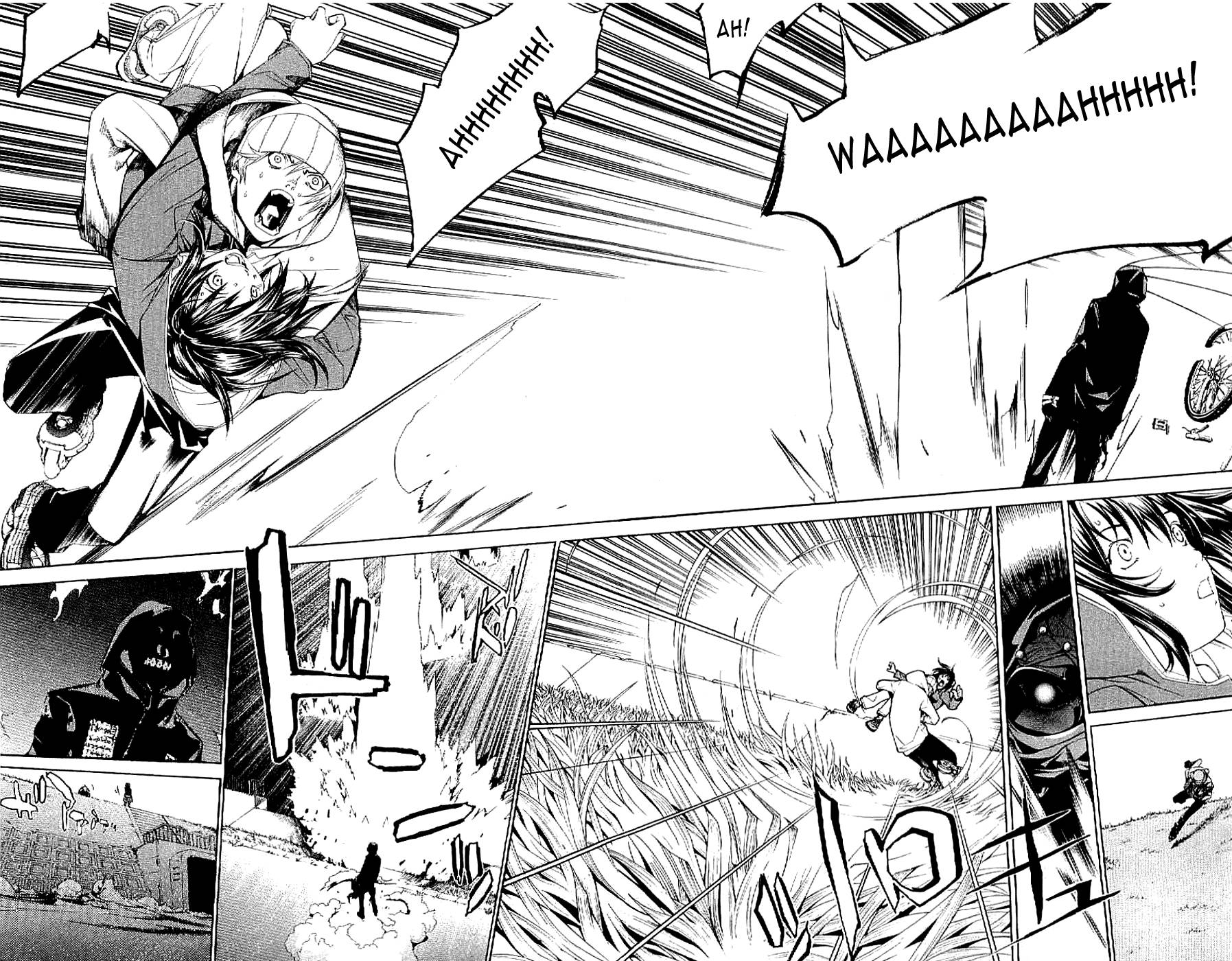 Air Gear Chapter 112 - 5