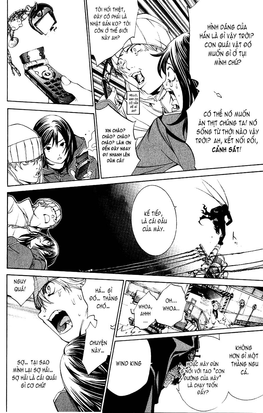 Air Gear Chapter 112 - 8