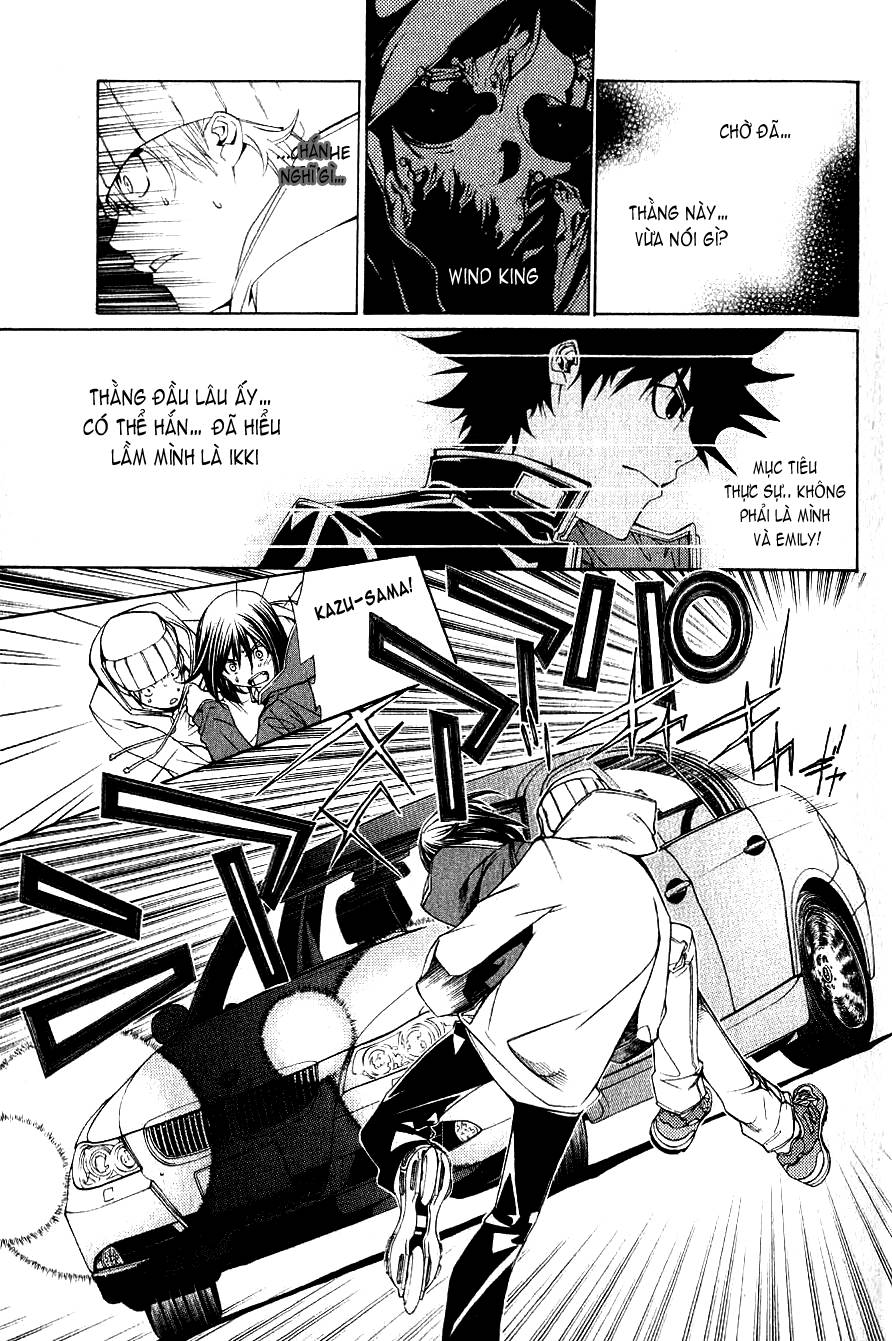 Air Gear Chapter 112 - 9