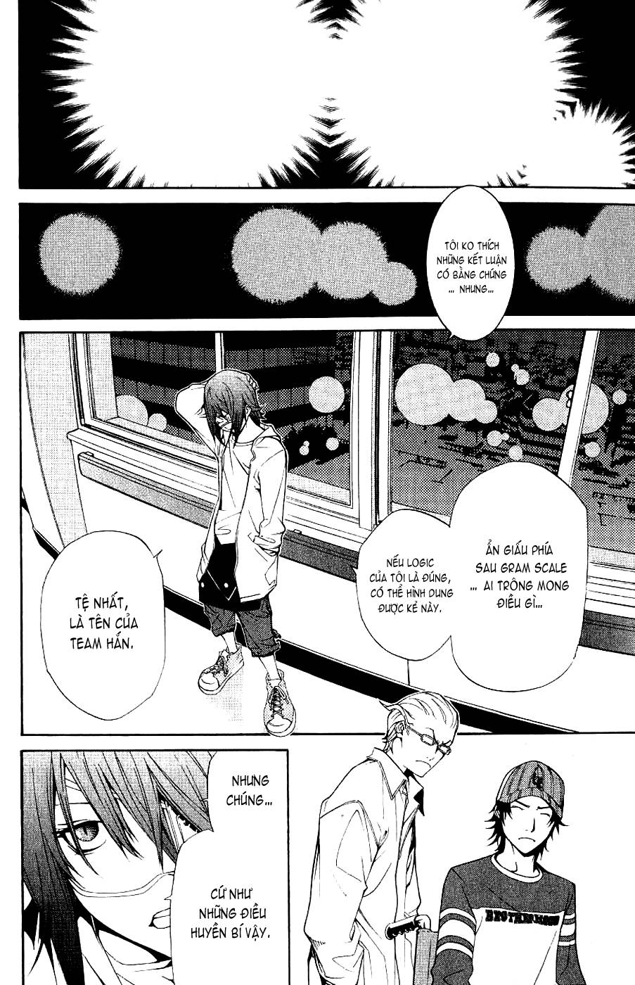 Air Gear Chapter 112 - 10