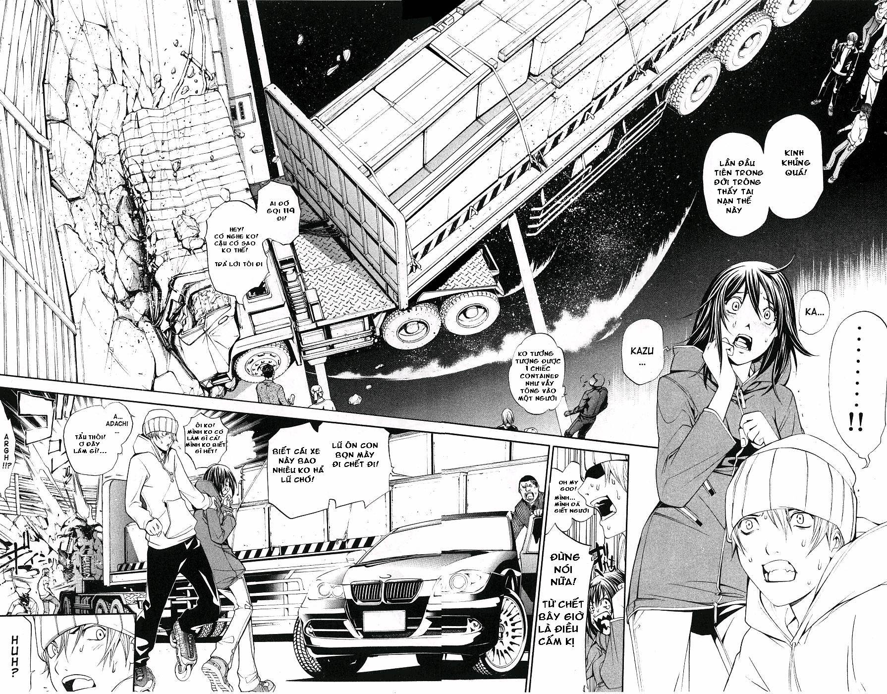 Air Gear Chapter 113 - 2