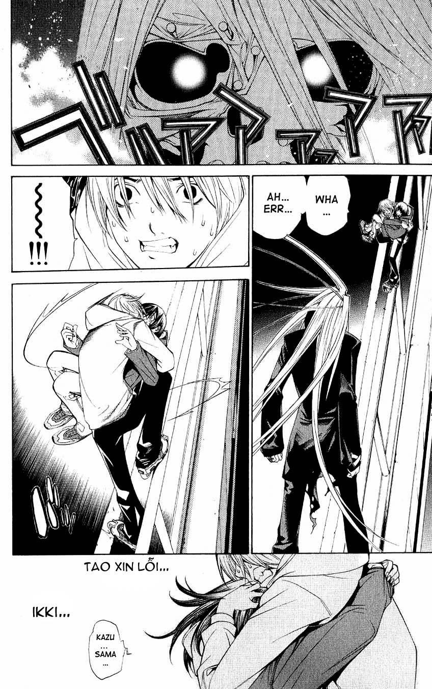 Air Gear Chapter 113 - 11