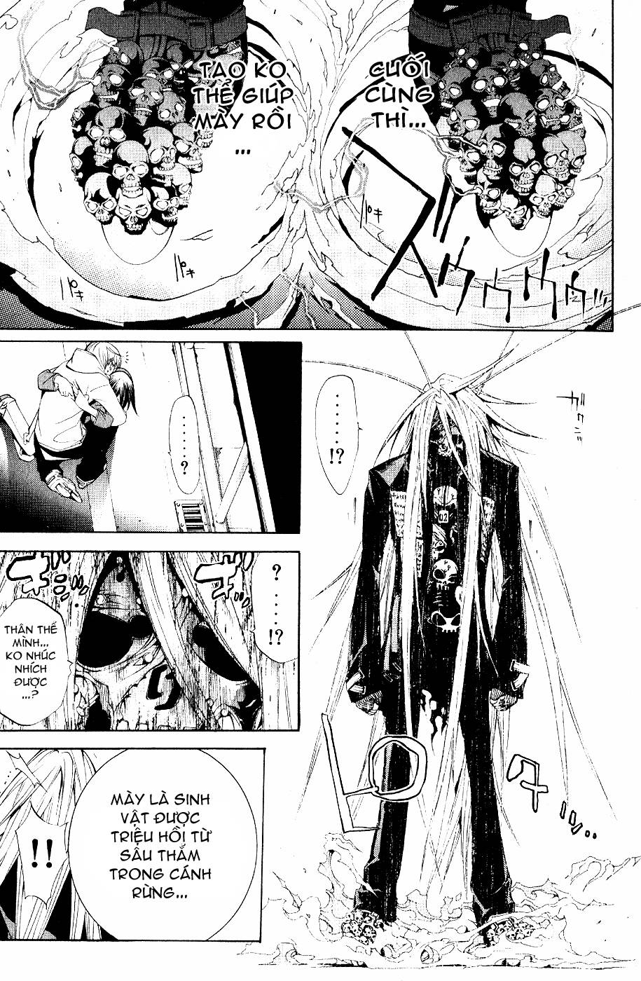 Air Gear Chapter 113 - 12