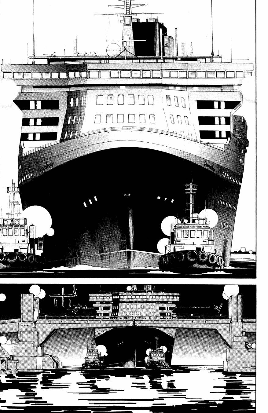 Air Gear Chapter 113 - 5