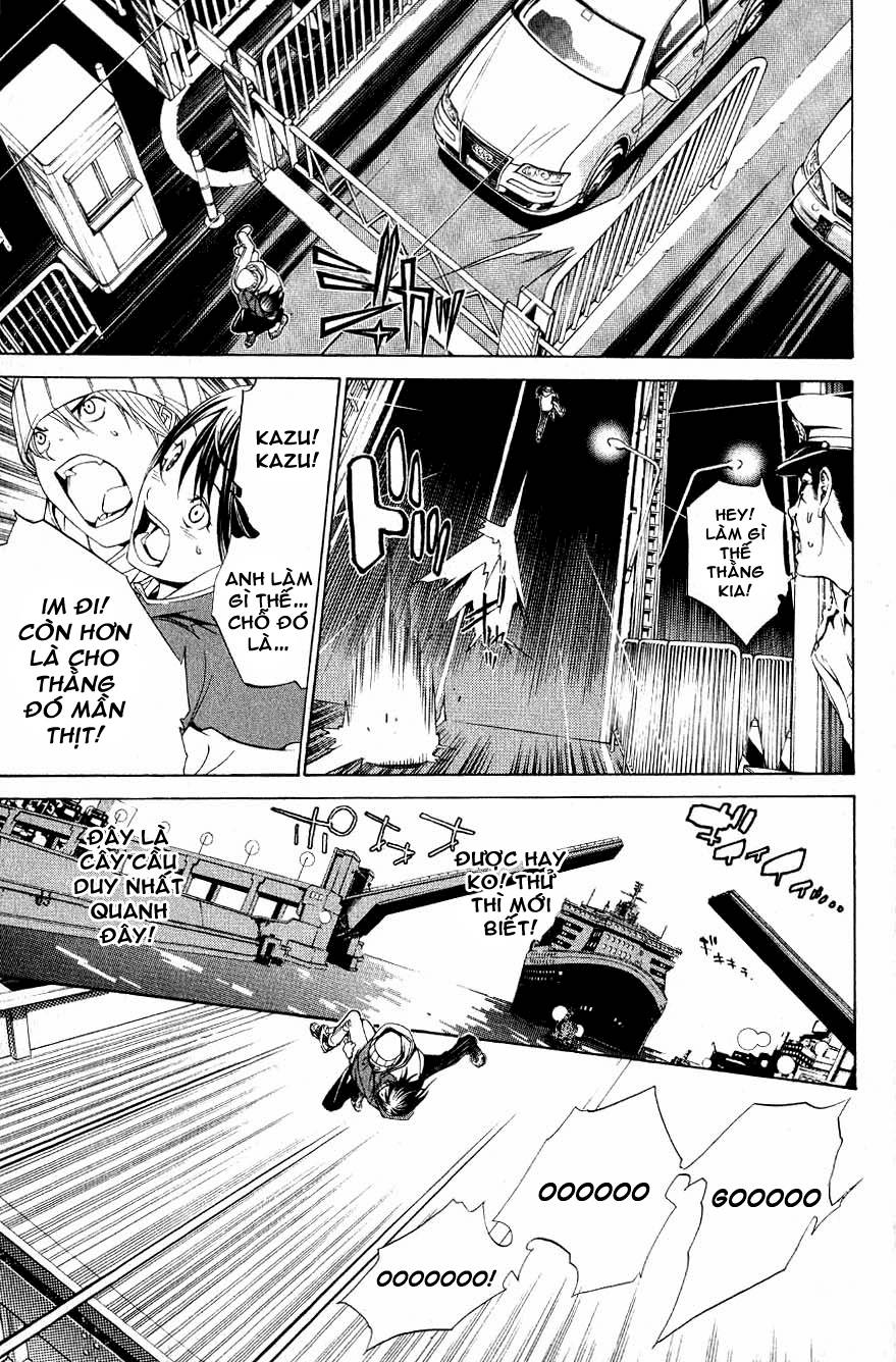 Air Gear Chapter 113 - 7