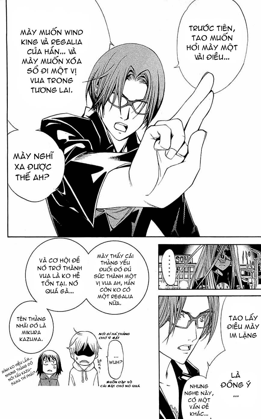 Air Gear Chapter 114 - 12