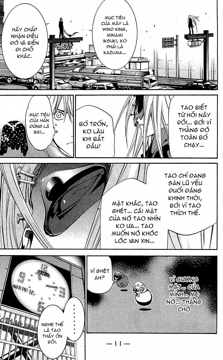 Air Gear Chapter 114 - 13