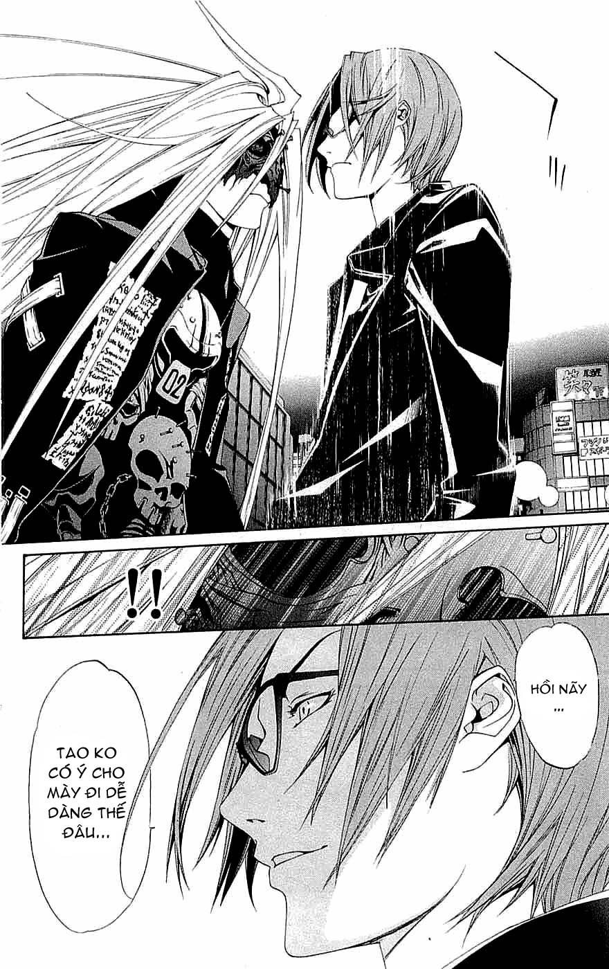 Air Gear Chapter 114 - 14