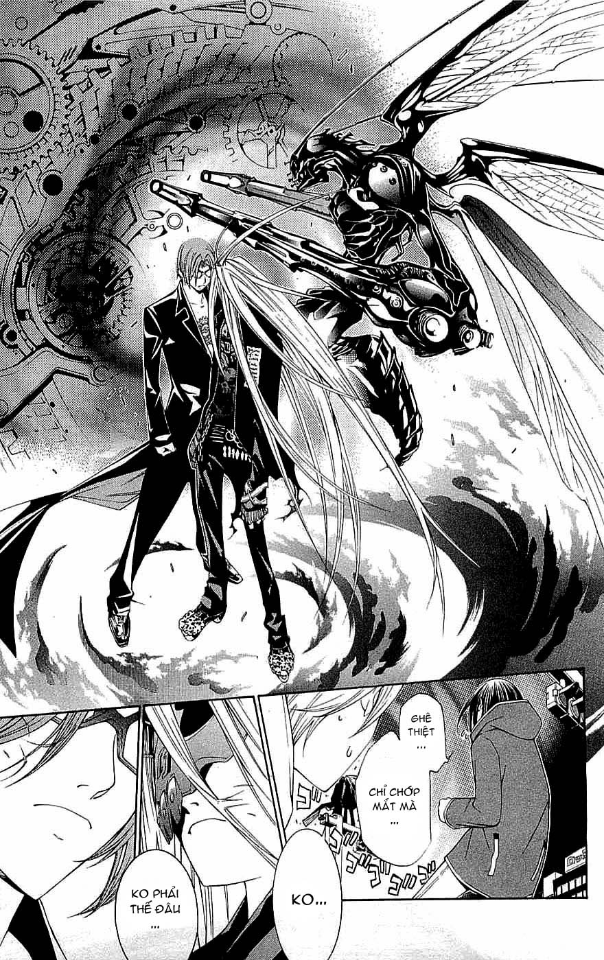 Air Gear Chapter 114 - 15