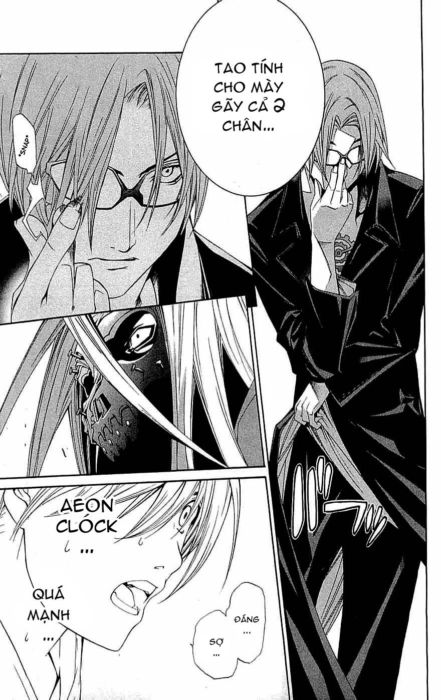 Air Gear Chapter 114 - 21