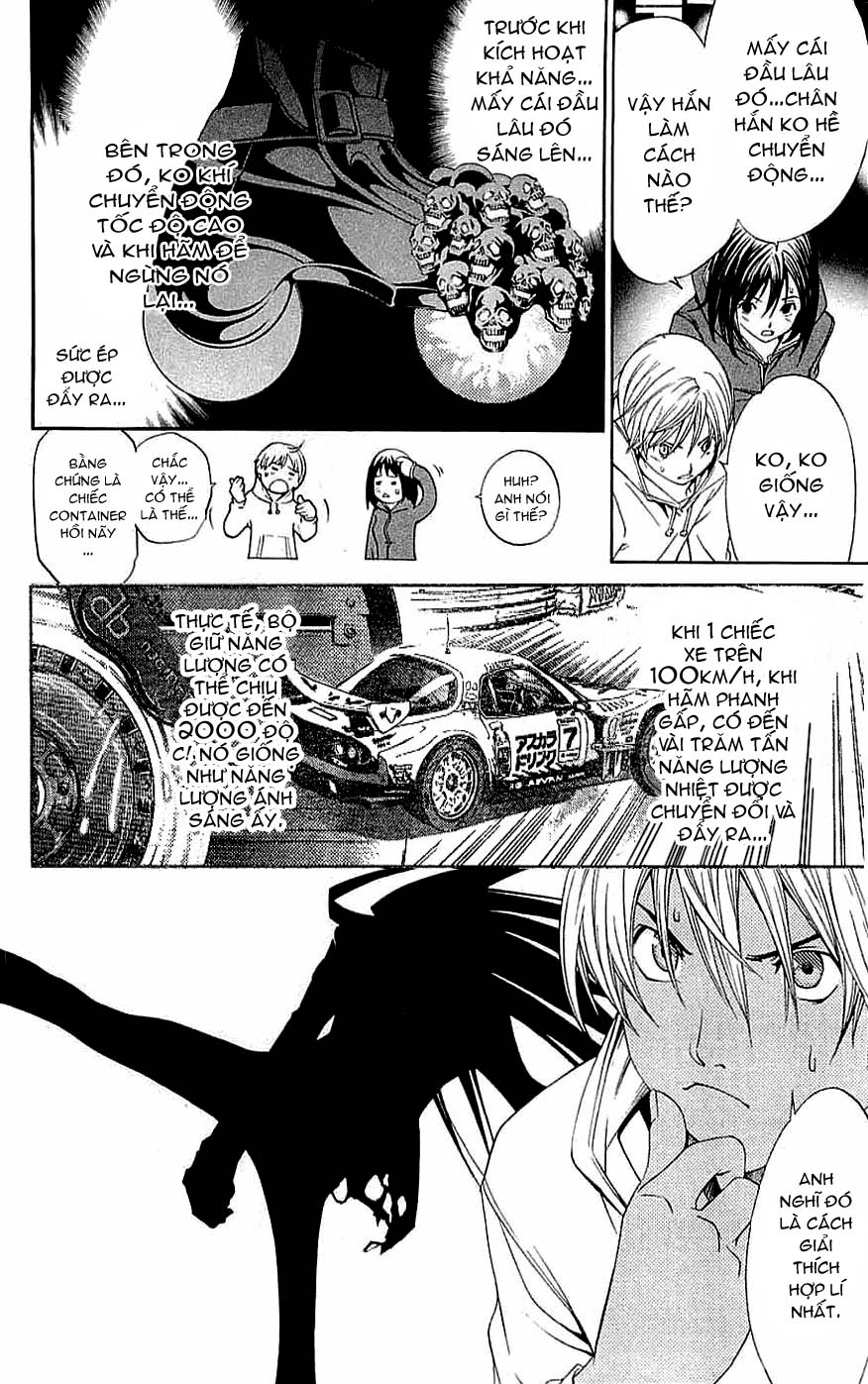 Air Gear Chapter 114 - 22