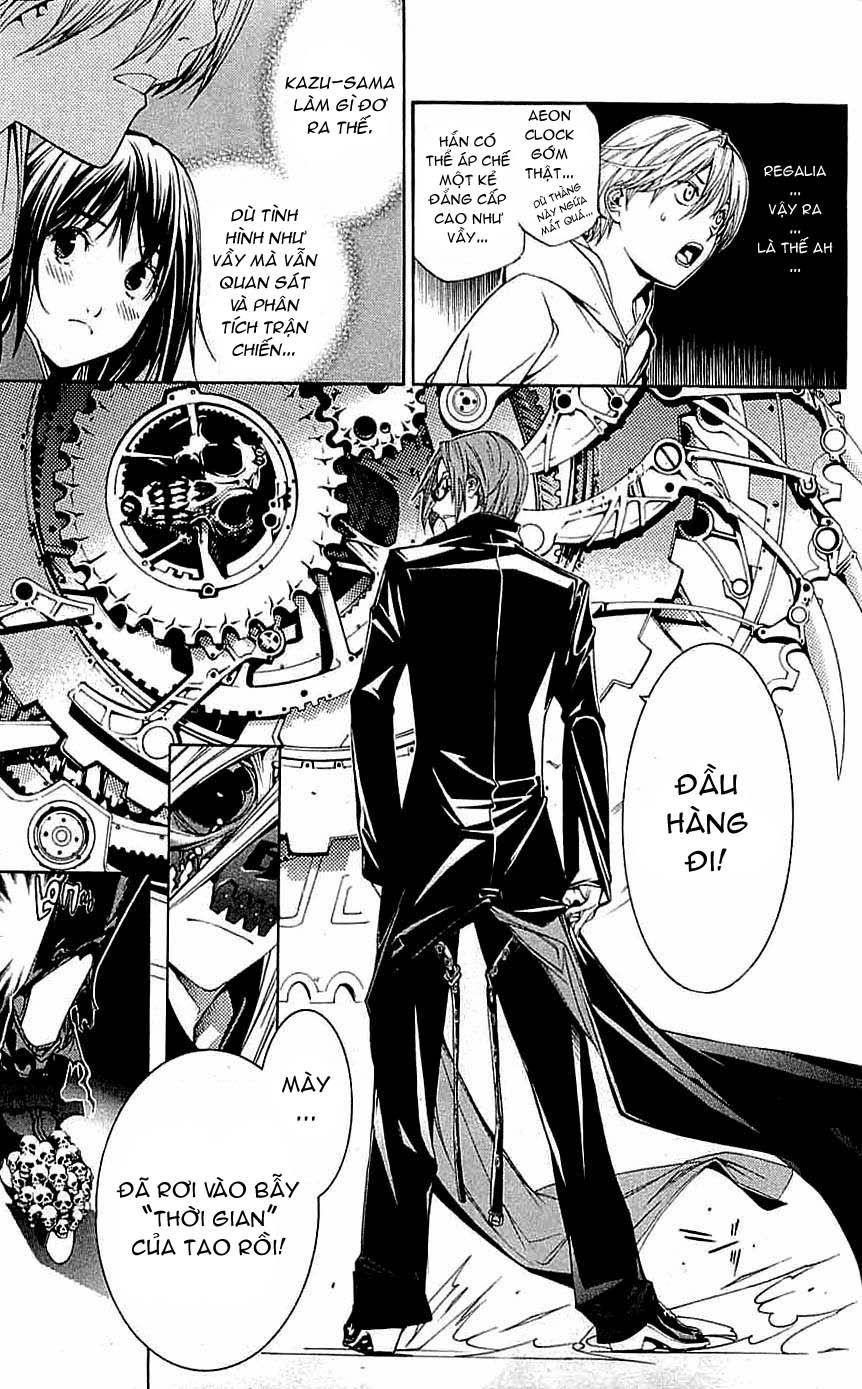 Air Gear Chapter 114 - 25