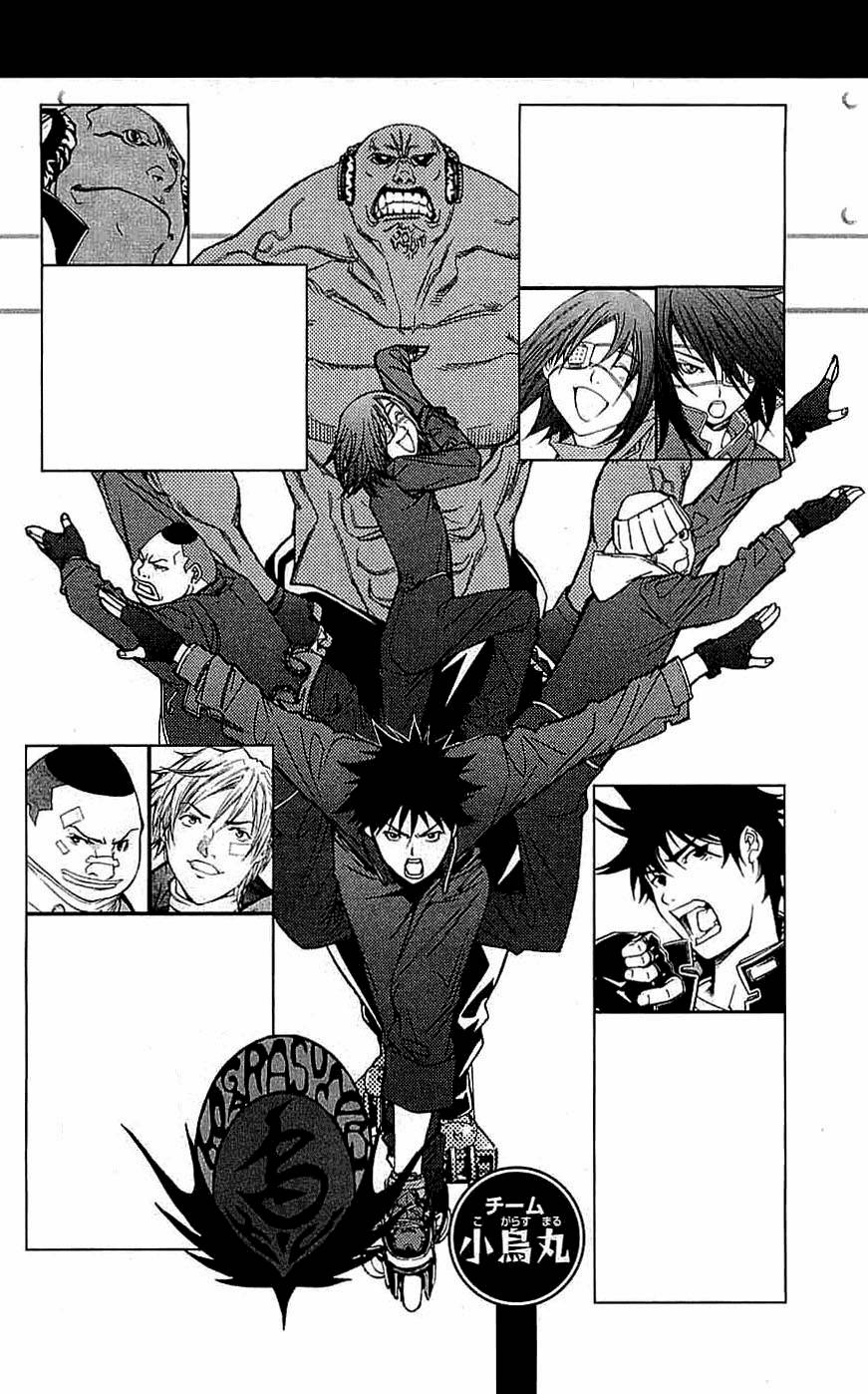 Air Gear Chapter 114 - 4