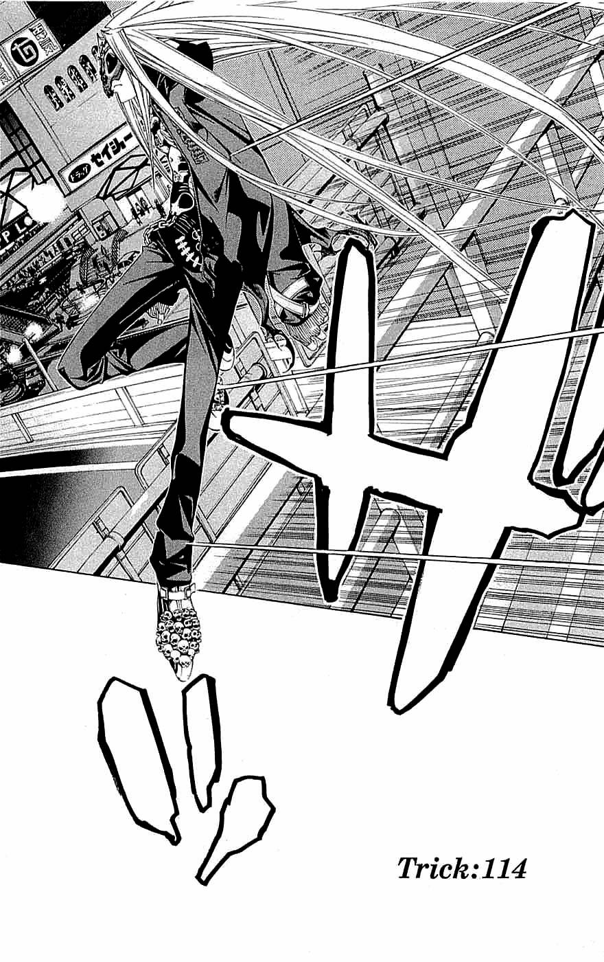 Air Gear Chapter 114 - 10