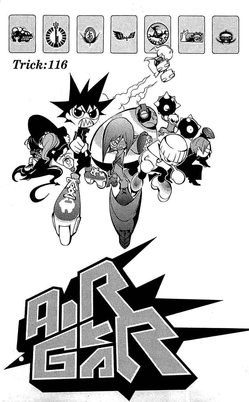 Air Gear Chapter 116 - 1
