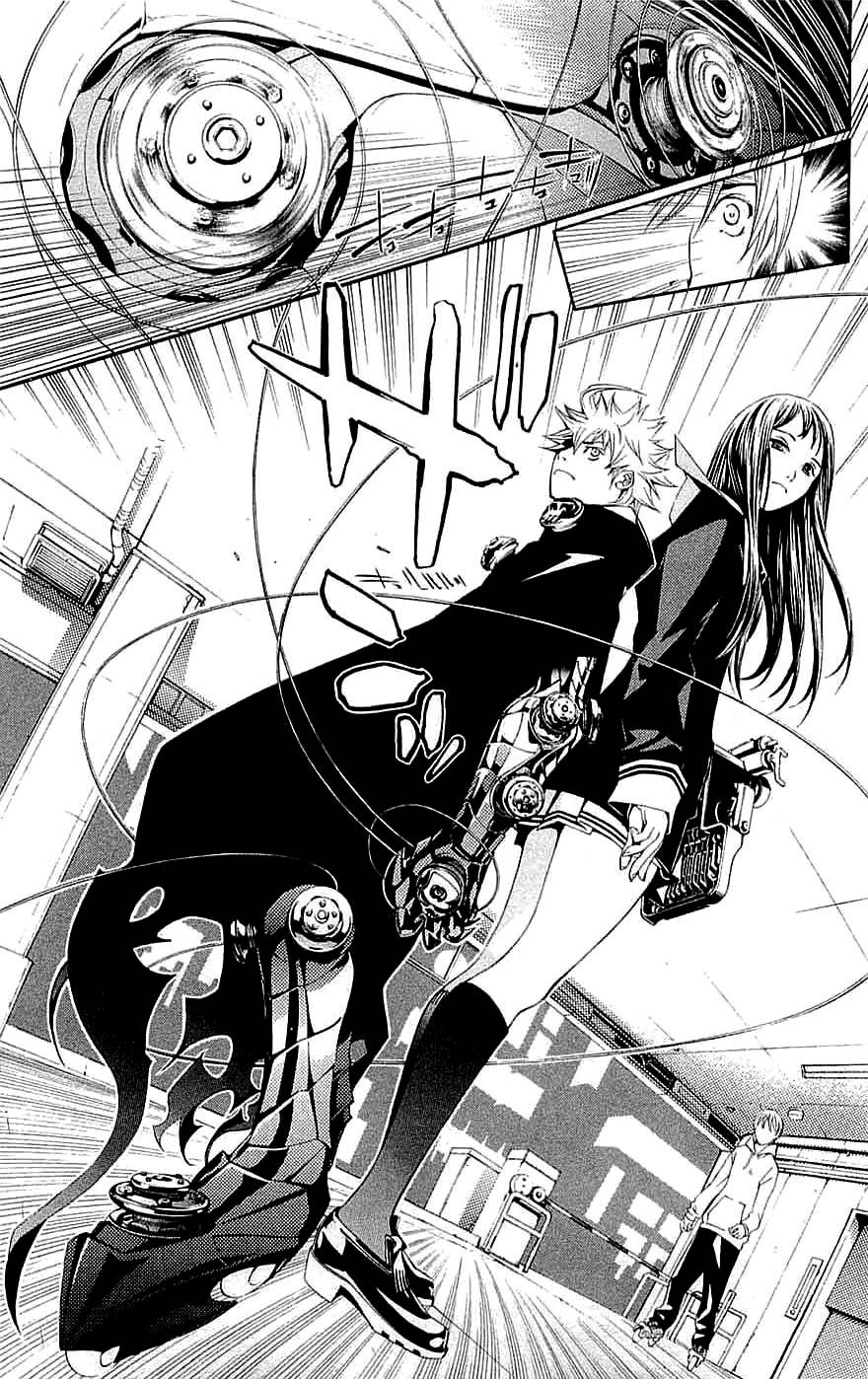 Air Gear Chapter 116 - 16