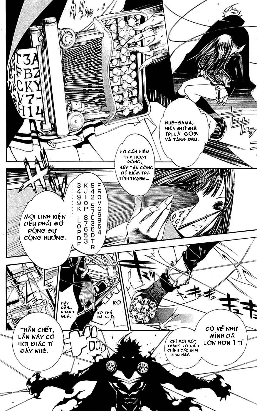 Air Gear Chapter 116 - 17