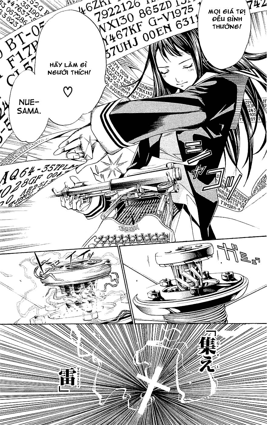 Air Gear Chapter 116 - 19