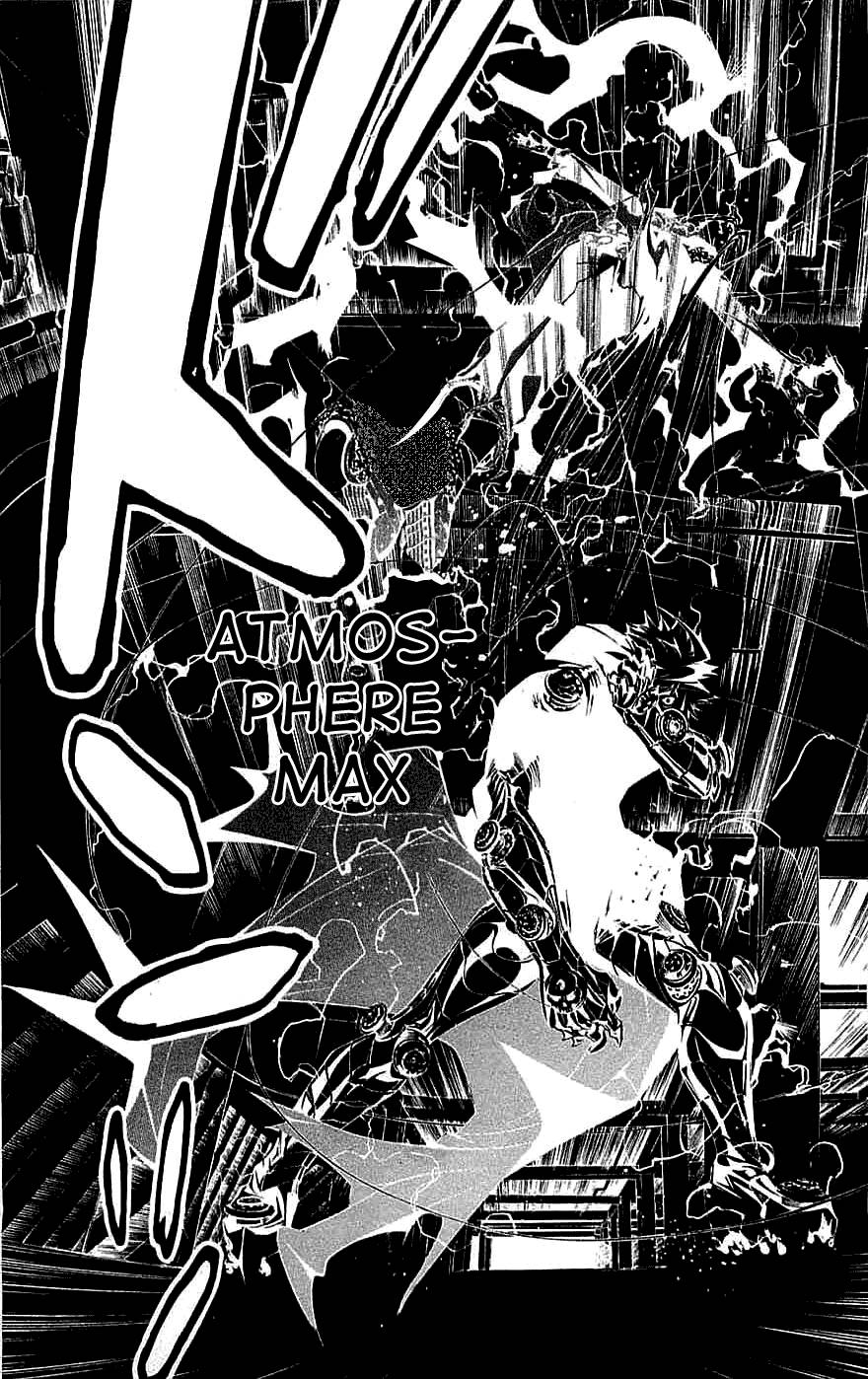 Air Gear Chapter 116 - 20