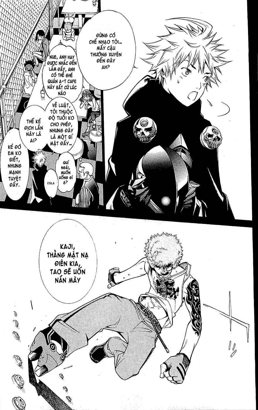 Air Gear Chapter 116 - 3