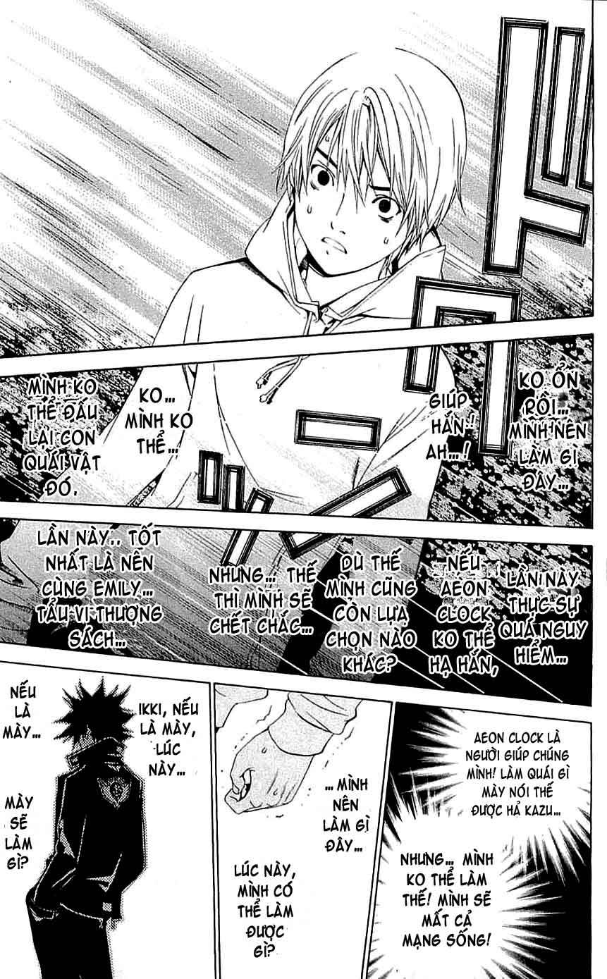 Air Gear Chapter 116 - 7