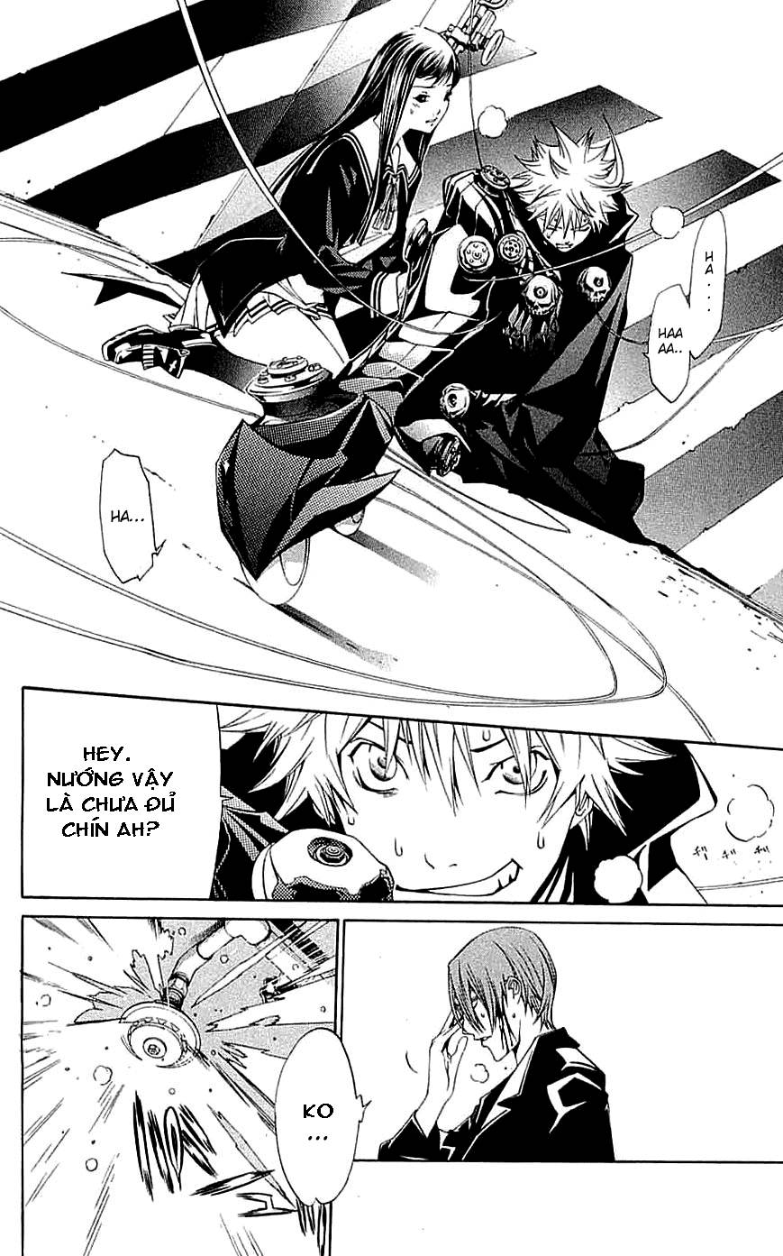 Air Gear Chapter 117 - 2