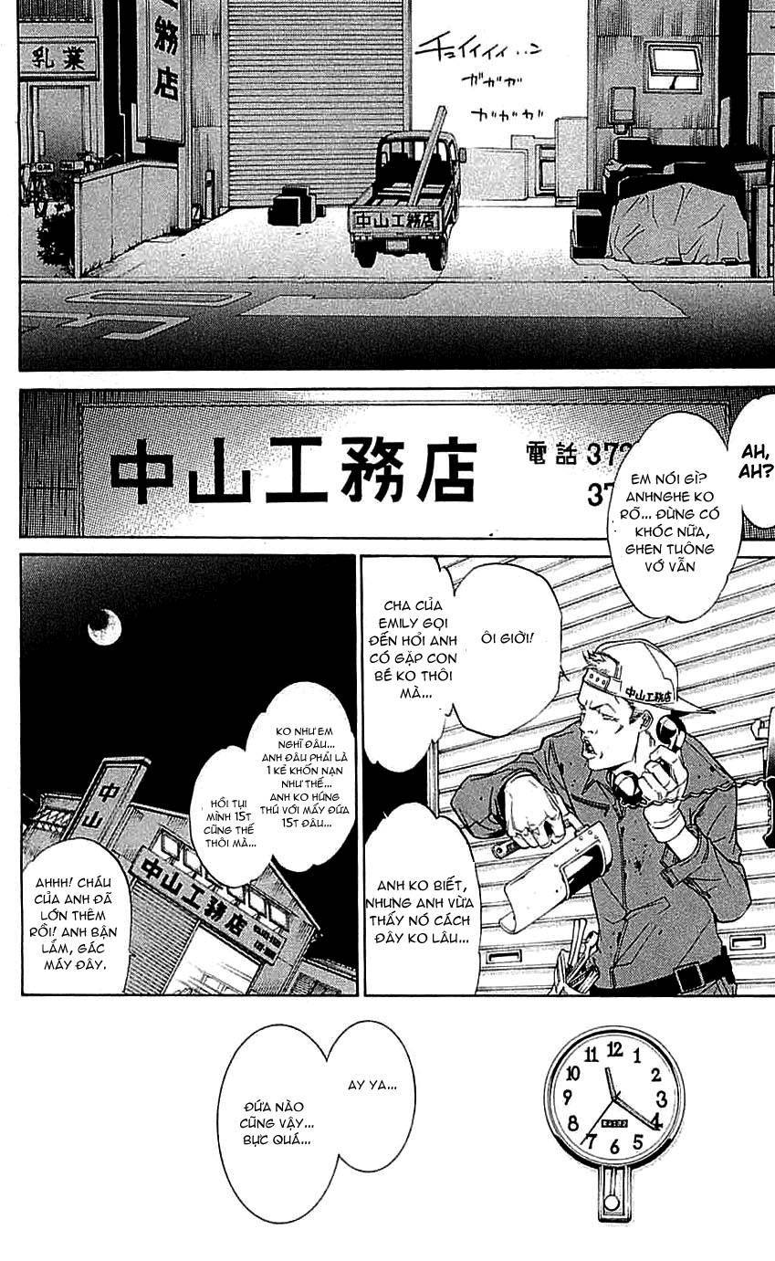 Air Gear Chapter 117 - 11