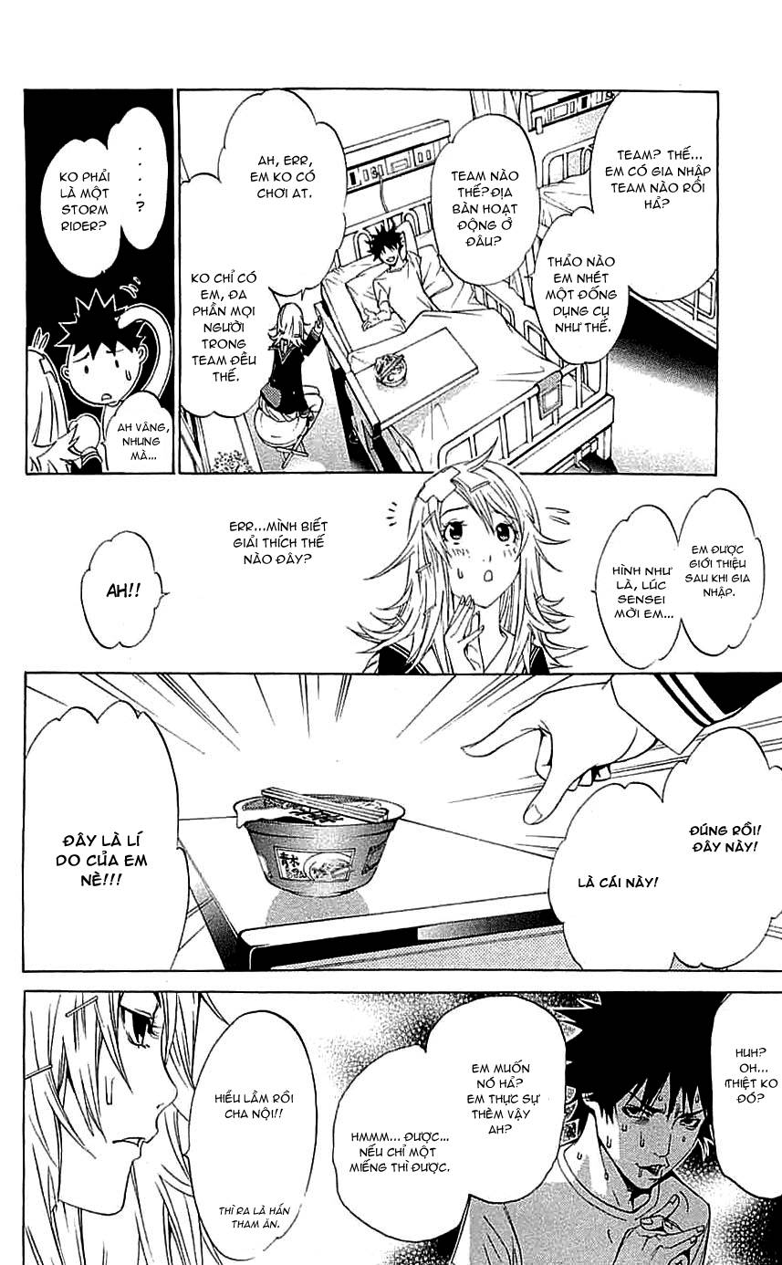 Air Gear Chapter 117 - 13