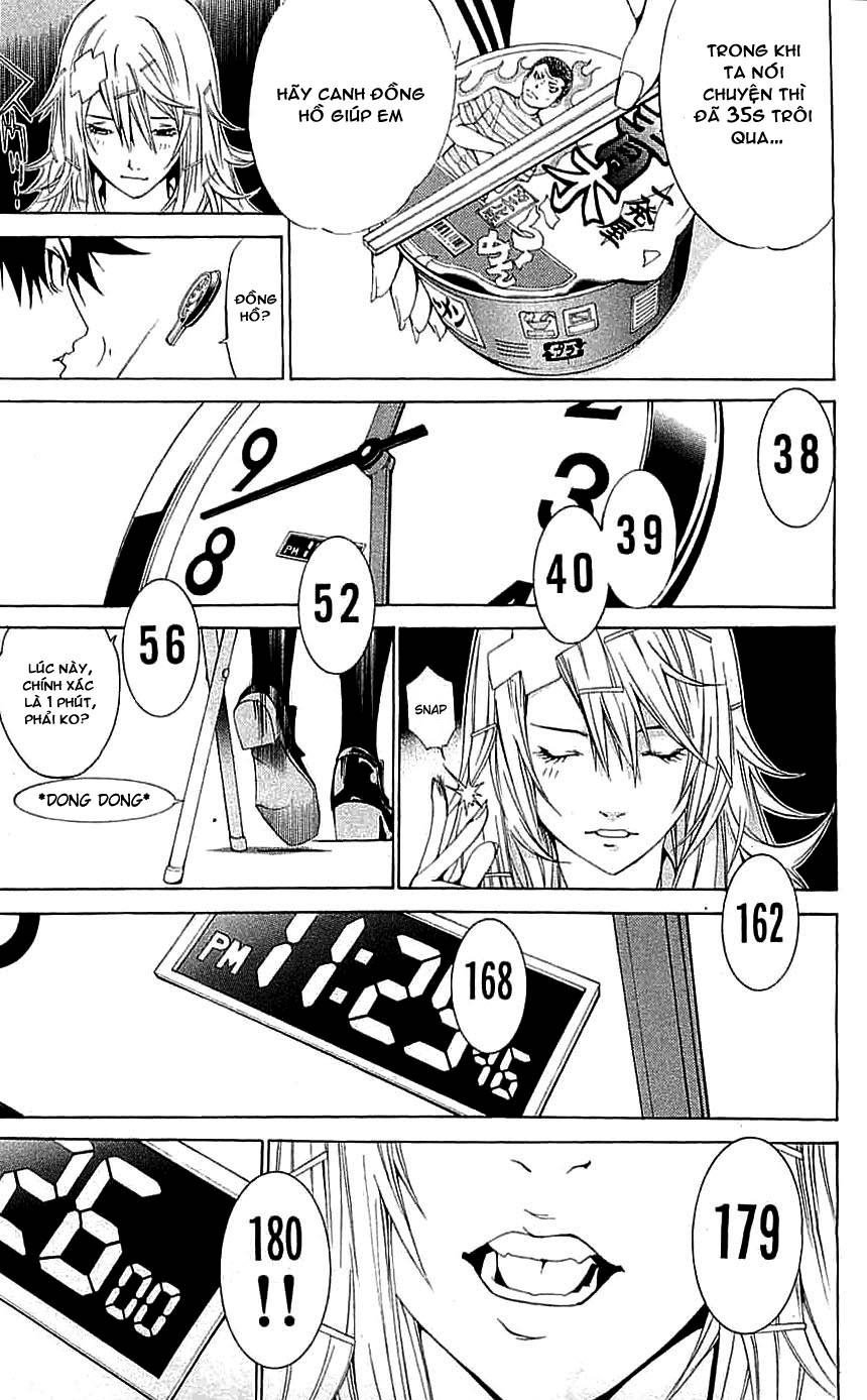 Air Gear Chapter 117 - 14