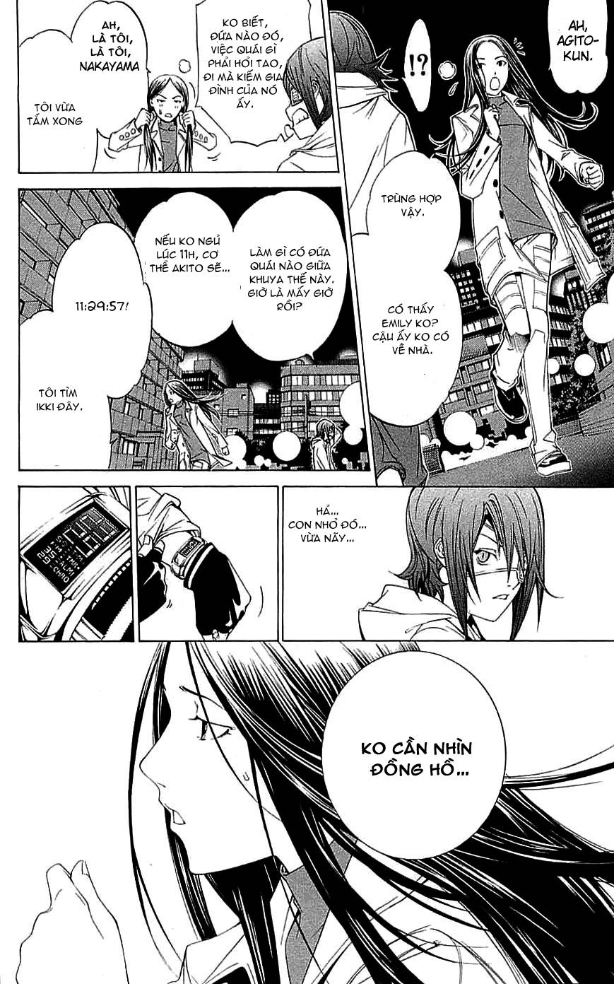 Air Gear Chapter 117 - 19