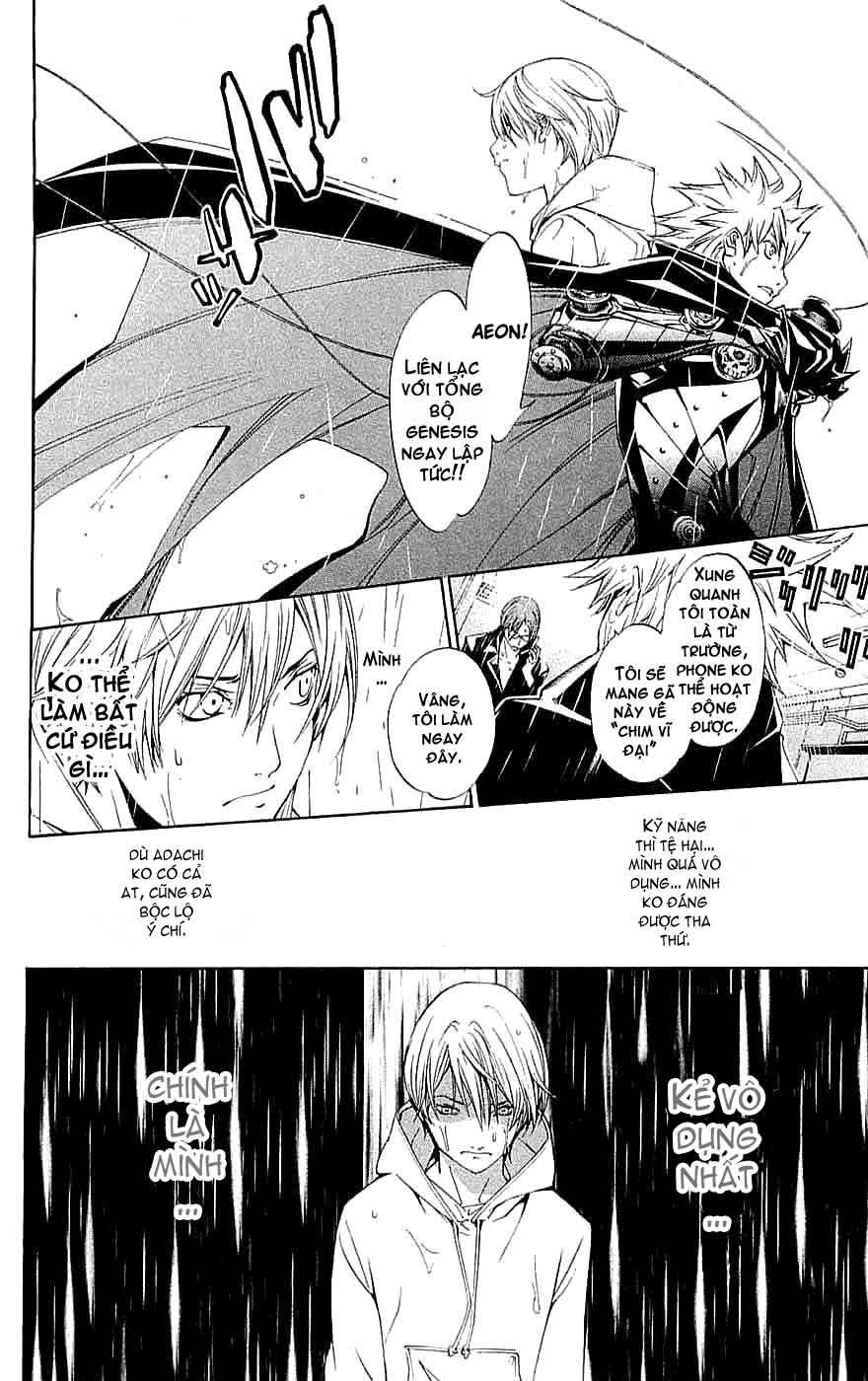 Air Gear Chapter 117 - 4