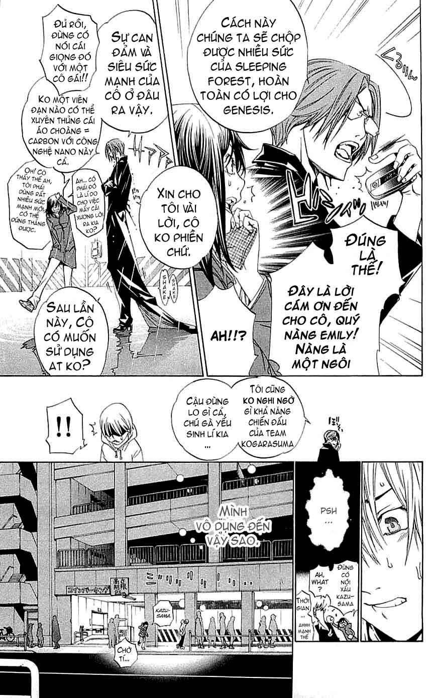 Air Gear Chapter 117 - 5