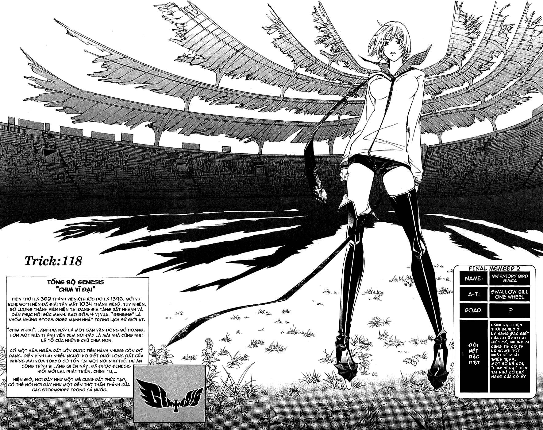 Air Gear Chapter 118 - 2